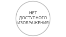 Постер 50 * 70 (без оф.) Постер 50 * 70 (без оф.)