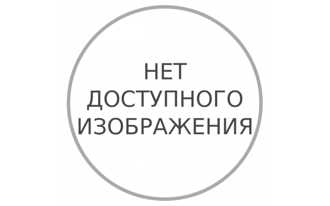 Постер 50 * 70 (без оф.) Постер 50 * 70 (без оф.)